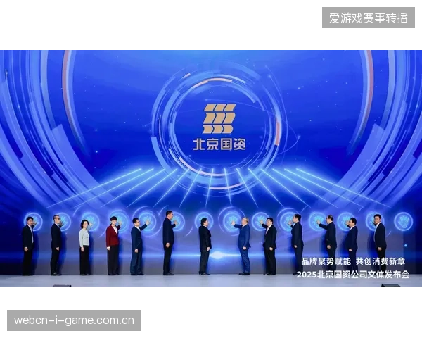 赞助商为何缩减传统路边广告投入转向定向内容共创服务