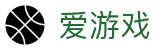 爱游戏(igame)中国 · 官方网站首页